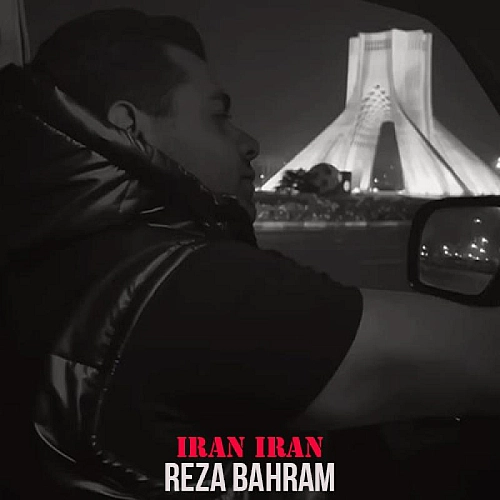 Cover artwork for Iran Iran by Reza Bahram